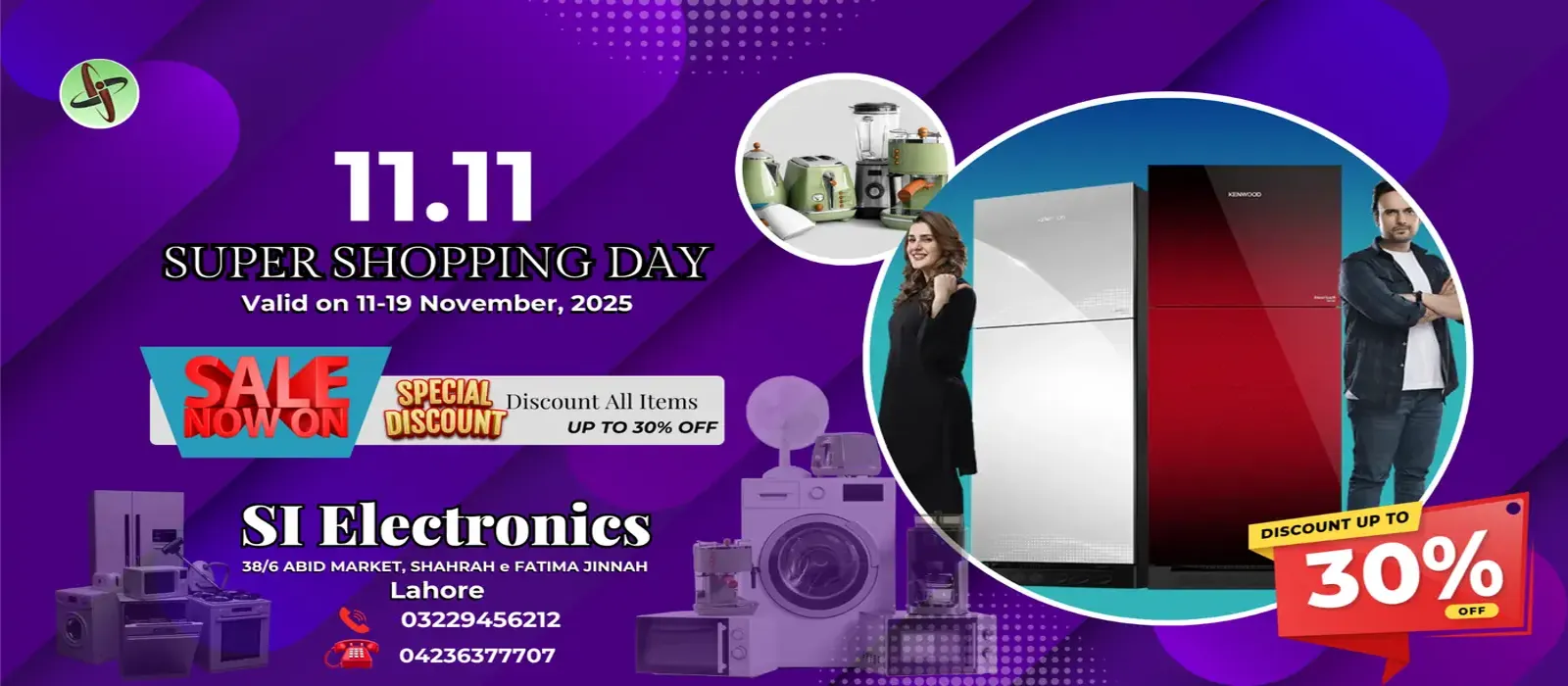 SI Electronics Home Appliances Sale Banner – 30% Discount